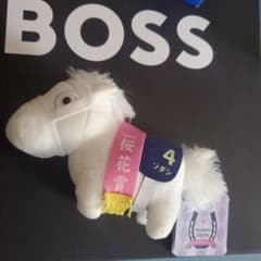 桜花賞 ソダシ サラブレッドコレクション ボールチェーン - メルカリ