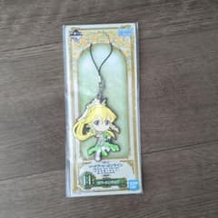 キーホルダー　ソードアート・オンライン　リーファのサムネイル