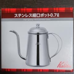 ☆カリタ☆　ステンレス細口ポット0.7ｌのサムネイル