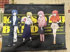ぼっち・ざ・ろっく！ 結束バンド タペストリー　B2サイズのサムネイル