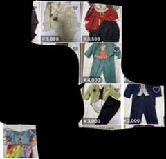ゆんた様専用のサムネイル