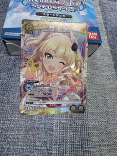 ユニオンアリーナ 城ヶ崎莉嘉 パラレル R スタートデッキ - メルカリ