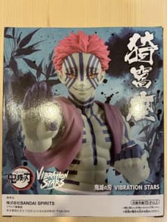 鬼滅の刃 猗窩座（あかざ） VIBRATION STARS