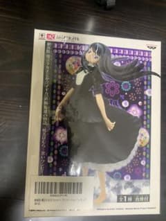 金、土、日曜日限定値引き！まどマギフィギュアのサムネイル