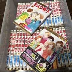 花より男子 37 全巻セットのサムネイル