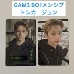セブチ seventeen トレカ ジュン GAM3 BO1 メンシプ - メルカリ