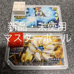ポケモン　ガオーレ  ソルガレオ・ルナアーラのサムネイル