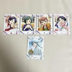 아이돌 마스터 SideM 파샤 이것 정리 판매