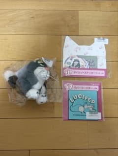Happyくじ『Disney にゃん・にゃん・にゃん』ルシファーのサムネイル