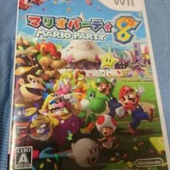 マリオパーティ8のサムネイル