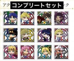 ジョジョワールド アクリルコースター 全12種セット コンプのサムネイル