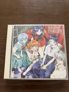 新世紀エヴァンゲリオン 旧劇場版 DVD 2枚組のサムネイル