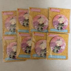 まふまふ ファミマ 缶バッジのサムネイル