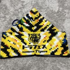 阪神タイガースフードタオル トラフェスのサムネイル