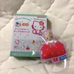 サンリオキャラクターズ ぷっくりかわいいアップリケバッジのサムネイル