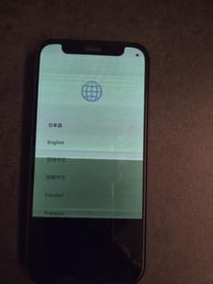【ジャンク品】iphone12mini 64GBブラックのサムネイル