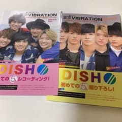 DISH// CD 東京バイブレーションのサムネイル