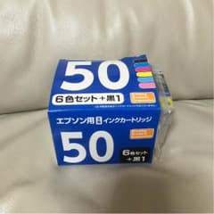 エプソン用互換インクカートリッジのサムネイル