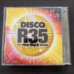 u*0様 DISCO R35 For Disco King & Queen CDのサムネイル