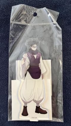 주술 환전 TOHO animation STORE 아크릴 스탠드 脹相