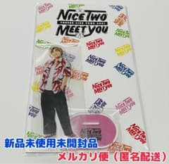 LIVETOUR2021 NICETWOMEETYOU 야스이 켄타로 악스타