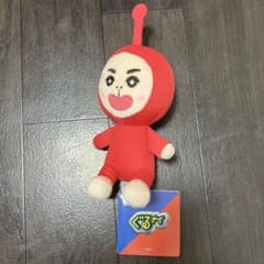 新品未使用　ぐるぐるナインティナイン ぬいぐるみ 岡村隆史