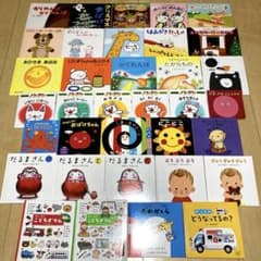 絵本まとめ売り 赤ちゃん〜 35冊セット 美品多数 - メルカリ