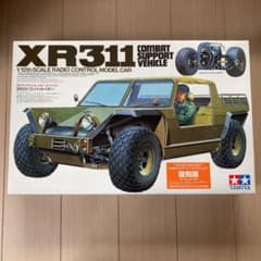 タミヤ　コンバットバギー　復刻版のサムネイル