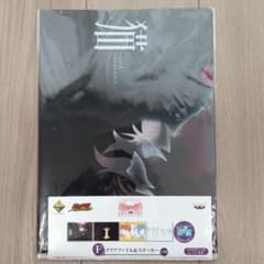 1번 복권 F상 이야기 시리즈 클리어 파일 & 스티커