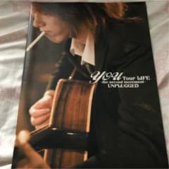 Janne Da Arc ジャンヌダルク you LIFEツアーパンフレット