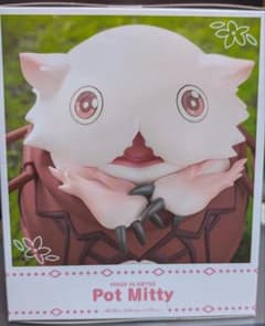 メイドインアビス 烈日の黄金郷 ソフビ フィギュア 〜壺 ミーティ 〜 全1種