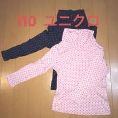 ユニクロ　タートルネックシャツ　110のサムネイル