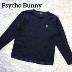 PsychoBunny 美品✨サイコバニー 長袖 ウール ロンT ネイビー S