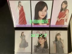 乃木坂46 生田絵梨花 生写真 34コンプのサムネイル