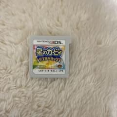 星のカービィ トリプルデラックス 3DS ソフトのサムネイル