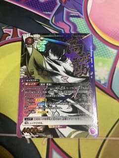 銀魂 ユニオンアリーナ 高杉晋助 SR パラレル 星2 - メルカリ