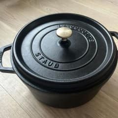 STAUB LA COCOTTE 両手鍋 スチームバスケット付き26センチ - メルカリ