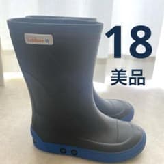 長靴　18cm
