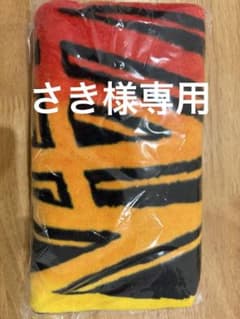 ワニマタオル　さき様専用のサムネイル