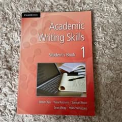 Academic Writing Skillsのサムネイル
