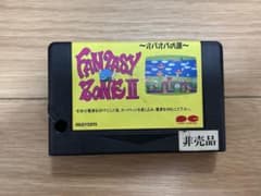 MSX2 ファンタジーゾーンII オパオパの涙 非売品 動作確認済のサムネイル