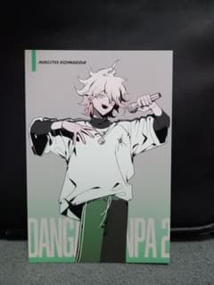 狛枝凪斗 購入特典 ポストカード ダンガンロンパ ラウンドワン ROUND1