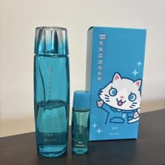メナード 薬用ビューネアルファキット160ml＋ミニボトル30ml付き限定