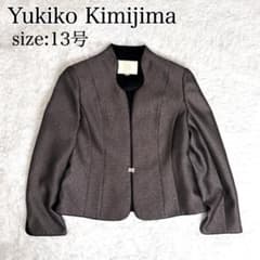 美品 Yukiko kimijima 米沢織 ノーカラージャケット 東京ソワール 美品 YukikoKimijima ジャケット 米沢織 ノーカラー 東京ソワール