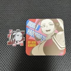 僕のヒーローアカデミア ヒロアカ　原画展　八百万百　波動ねじれのサムネイル