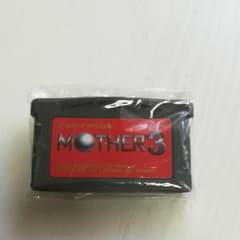 GAMEBOY アドバンス　MOTHER 3のサムネイル