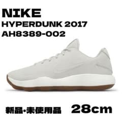 NIKE HYPERDUNK 2017 LOW AH8389-002 28cm - メルカリ