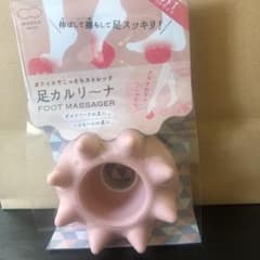 足カルリーナのサムネイル