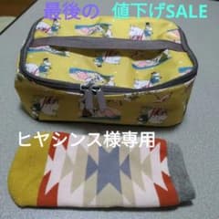 ムーミン柄保冷バッグ＆ペットボトルカバーのサムネイル