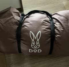 DOD WAGAYA DOD(ディーオーディー) わがやのシュラフ - メルカリ